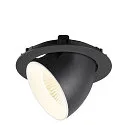 SLV LED Deckeneinbaustrahler NUMINOS® GIMBLE XL, 24W, IP20, dimmbar, 40°, 4000K, 3800lm, schwarz/weiß