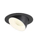 SLV LED Deckeneinbaustrahler NUMINOS® GIMBLE XL, 24W, IP20, dimmbar, 40°, 4000K, 3800lm, schwarz/weiß