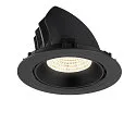 SLV LED Deckeneinbaustrahler NUMINOS® GIMBLE XL, 24W, IP20, dimmbar, 55°, 4000K, 3800lm, schwarz