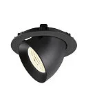 SLV LED Deckeneinbaustrahler NUMINOS® GIMBLE XL, 24W, IP20, dimmbar, 55°, 4000K, 3800lm, schwarz