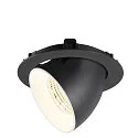 SLV LED Deckeneinbaustrahler NUMINOS® GIMBLE XL, 24W, IP20, dimmbar, 55°, 4000K, 3800lm, schwarz/weiß