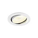 LED Deckeneinbauleuchte NUMINOS® MOVE XL, rund, 24W, IP20, dimmbar, 40°, 4000K, 3800lm, weiß