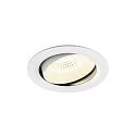 LED Deckeneinbauleuchte NUMINOS® MOVE XL, rund, 24W, IP20, dimmbar, 55°, 4000K, 3800lm, weiß