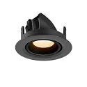 SLV LED Deckeneinbaustrahler NUMINOS® GIMBLE XS, rund, 6,9W, IP20, dimmbar, 20°, 2700K, 900lm, schwarz