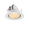 SLV ceiling recessed luminaire NUMINOS® GIMBLE XS round, suitable for VDU workstation IP20, white, lacquered dimmable