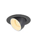 LED Deckeneinbaustrahler NUMINOS® GIMBLE XS, rund, 6,9W, IP20, dimmbar, 20°, 3000K, 950lm, schwarz/weiß
