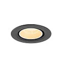 SLV ceiling recessed luminaire NUMINOS® GIMBLE XS round, suitable for VDU workstation IP20, black, white, lacquered dimmable