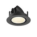SLV LED Deckeneinbaustrahler NUMINOS® GIMBLE XS, rund, 6,9W, IP20, dimmbar, 20°, 4000K, 1000lm, schwarz/weiß