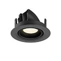 SLV LED Deckeneinbaustrahler NUMINOS® GIMBLE XS, rund, 6,9W, IP20, dimmbar, 40°, 4000K, 1000lm, schwarz