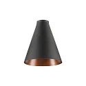 Leuchtenschirm LALU® CONE 15 MIX&MATCH, H: 17cm, E27, schwarz / bronze