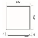 SLV LED Einlege-Deckenleuchte PANEL P 625 45 ON-OFF, IP20, 62cm, 220-240V AC/DC, >200lm/W, UGR <19, schaltbar, 21-42W 3000K