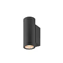 SLV outdoor wall luminaire HELIA PRO S UP/DOWN up / down, cylindrical, DALI controllable, impact resistant IP65, anthracite