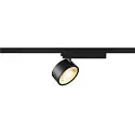 LED 1-Phasen Strahler KALU 2.0 PHASE, IP20, zylindrisch, CRi>90, UGR<19, dimmbar, kardanisch, 10W 3000K 1450lm 36°, schwarz
