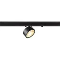 LED 3-Phasen Strahler KALU 2.0 DALI, IP20, zylindrisch, CRi>90, UGR<19, DALI dimmbar, kardanisch, 10W 3000K 1450lm 36°, schwarz