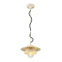 Outdoor Pendelleuchte SEJERO, E27, IP65, dimmbar, beige