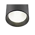 LED 3-Phasen Strahler TRACKSPOT V, 36°, 15,8cm, 13W, 2700K, IP20, 1500/4560lm, schwarz