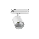 LED 3-Phasen Strahler TRACKSPOT V, 24°, 17,8cm, 12W, IP20, DALI dimmbar, 3000K, 1706/5298lm, weiß