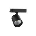 LED 3-Phasen Strahler TRACKSPOT V, 24°, 17,8cm, 12W, IP20, DALI dimmbar, 3000K, 1528/4758lm, schwarz