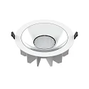 LED DOWNLIGHT P, 23cm, 60°, 20W, 3000K, 720/4810lm, IK08, IP20/IP54, DALI dimmbar, weiß