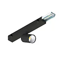 LED Strahler EASYLIGHT LED Lichtbandsystem, 12W, 1920/4720lm, IP20, nicht dimmbar, 2700K, schwarz