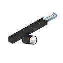 LED Strahler EASYLIGHT LED Lichtbandsystem, 12W, 1920/4720lm, IP20, DALI dimmbar, 3000K, schwarz