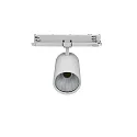 LED 3-Phasen Strahler TRACKSPOT P, 36°, 23,8cm, 12W, IP20, DALI dimmbar, 3000K, 1800/5955lm, weiß