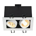 SLV Deckeneinbaustrahler KADUX 2 GU10 Downlight, 2xGU10, 230V, Clipfedern, weiß