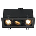 SLV Deckeneinbaustrahler KADUX 3 GU10 Downlight, 3xGU10, 230V, Clipfedern, schwarz