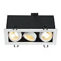 SLV Ceiling recessed spot KADUX 3 GU10 Downlight, 3xGU10, 230V, Clip springs, white