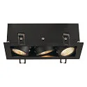 LED Deckeneinbaustrahler KADUX Triple, 3x6,2W, COB LED, 3000K, 38°, inkl. Treiber, Clipfedern, schwarz