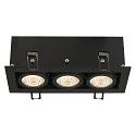 SLV LED Deckeneinbaustrahler KADUX Triple, 3x6,2W, COB LED, 3000K, 38°, inkl. Treiber, Clipfedern, schwarz