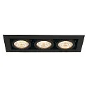 SLV LED Deckeneinbaustrahler KADUX Triple, 3x6,2W, COB LED, 3000K, 38°, inkl. Treiber, Clipfedern, schwarz