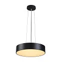 Abhängeset für Deckenleuchten MEDO 30 / 40, MEDO PRO 60 / 90 und LIPSY 50 LED, 150cm