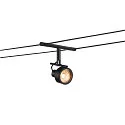 Seilleuchte SALUNA QR-C51 für TENSEO 12V Niedervolt-Seilsystem, drehbar, schwenkbar, Schwarz