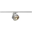 SLV 1-Phasen Strahler KALU TRACK QPAR111, GU10 max. 75W, inkl. 1-Phasen-SLV-Adapter, silbergrau