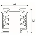  3-Phase Track 2m, silver grey anodized