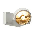 SLV Wand- und Deckenleuchte KALU CW SINGLE QPAR111, 1x GU10 max. 75W, kardanisch, weiß