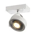 SLV Wand- und Deckenleuchte KALU CW SINGLE QPAR111, 1x GU10 max. 75W, kardanisch, weiß