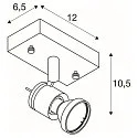 SLV Strahler ASTO 1