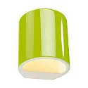 SLV Gips-Wandleuchte PLASTRA GL 104 ROUND, G9 42W, weiß