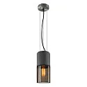 Pendelleuchte LISENNE, E27, Rauchglas