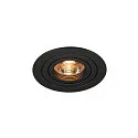 PIREQ QPAR51 ROUND DOWNLIGHT, max. 50W, incl. clip springs, matt black