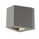 LED Outdoor luminaire OUT BEAM LED Wall luminaire, double beam, 3000K, IP44, silver grey
