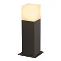 Outdoor Stehleuchte GRAFIT, IP44, eckig, E27, anthrazit / Diffusor in Rauchglas-Optik, satiniert, 30cm
