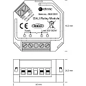 SLV Box Relay DALI zum Ein-/Ausschalten von Standardlasten, 300W, IP20, dimmbar