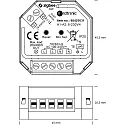 SLV Box Dimmer für Push-Dim-Installationen, Zigbee, Apple HomeKit, Google Assistant, Amazon Alexa, IP20, dimmbar