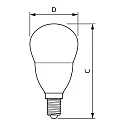 Philips LED lamp CorePro LEDLuster P48 E14 7W 806lm 2700K CRI 80 